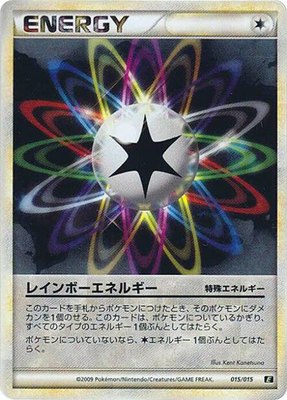 Rainbow Energy, Leafeon vs Metagross Expert Deck (Leafeon)