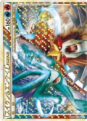 Suicune & Entei Legend, Revival Legends
