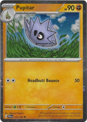 Pupitar (Cosmo Foil), Miscellaneous Cards & Products
