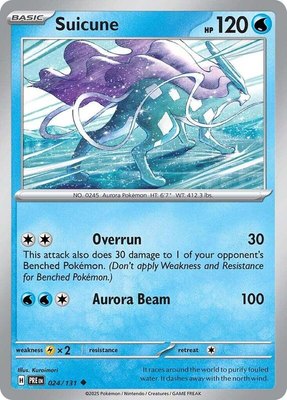 Suicune, Prismatic Evolutions