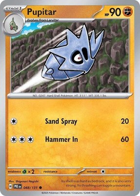 Pupitar, Prismatic Evolutions