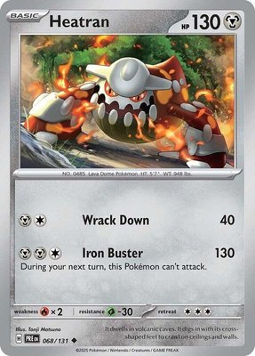 Heatran, Prismatic Evolutions