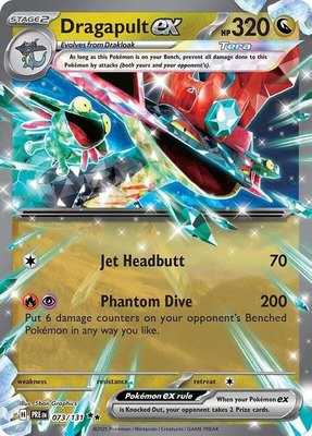 Dragapult ex, Prismatic Evolutions