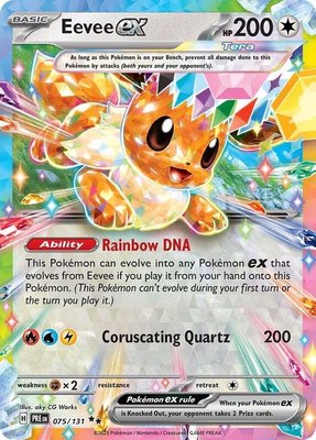 Eevee ex, Prismatic Evolutions