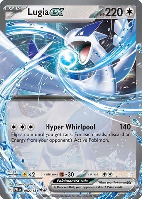 Lugia ex, Prismatic Evolutions
