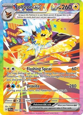 Jolteon ex, Prismatic Evolutions