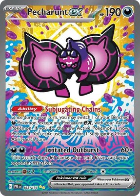 Pecharunt ex, Prismatic Evolutions