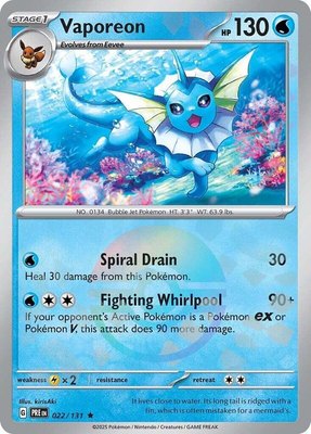 Vaporeon (Poke Ball Pattern), Prismatic Evolutions