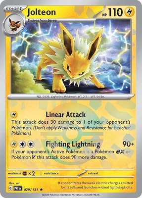 Jolteon (Poke Ball Pattern), Prismatic Evolutions
