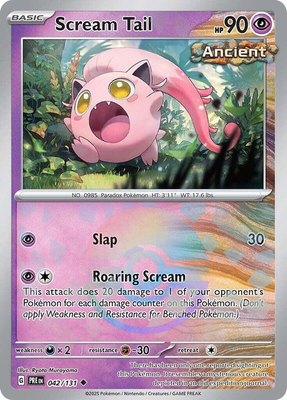 Scream Tail (Poke Ball Pattern), Prismatic Evolutions