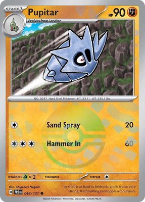 Pupitar (Poke Ball Pattern), Prismatic Evolutions
