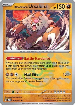 Bloodmoon Ursaluna (Poke Ball Pattern), Prismatic Evolutions