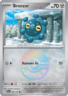 Bronzor (Poke Ball Pattern), Prismatic Evolutions