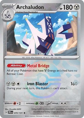 Archaludon (Poke Ball Pattern), Prismatic Evolutions