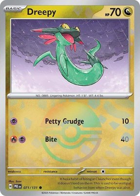 Dreepy (Poke Ball Pattern), Prismatic Evolutions