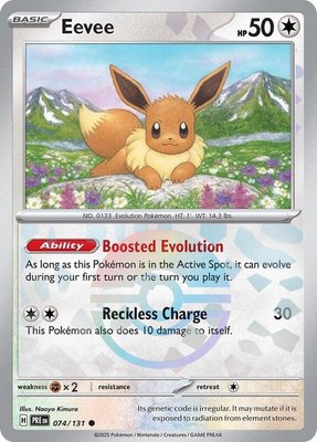 Eevee (Poke Ball Pattern), Prismatic Evolutions