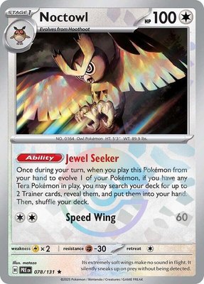 Noctowl (Poke Ball Pattern), Prismatic Evolutions