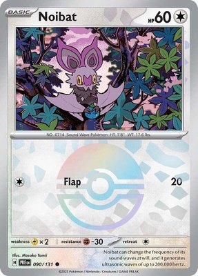 Noibat (Poke Ball Pattern), Prismatic Evolutions