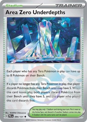 Area Zero Underdepths (Poke Ball Pattern), Prismatic Evolutions