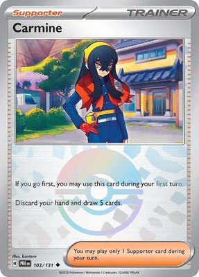 Carmine (Poke Ball Pattern), Prismatic Evolutions