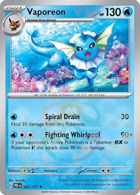 Vaporeon (Master Ball Pattern), Prismatic Evolutions