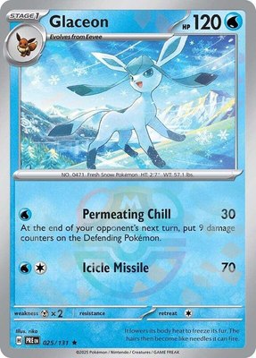 Glaceon (Master Ball Pattern), Prismatic Evolutions