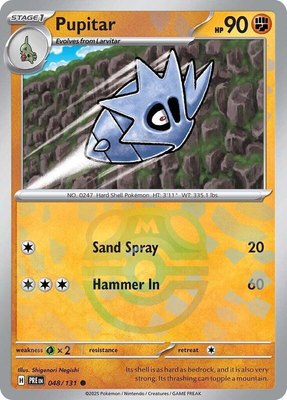 Pupitar (Master Ball Pattern), Prismatic Evolutions