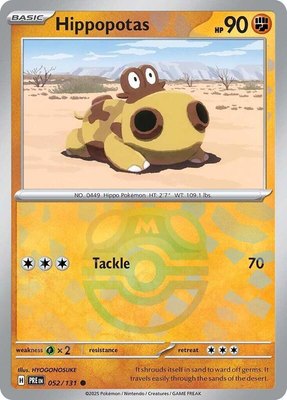 Hippopotas (Master Ball Pattern), Prismatic Evolutions