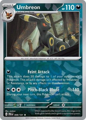 Umbreon (Master Ball Pattern), Prismatic Evolutions