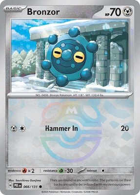Bronzor (Master Ball Pattern), Prismatic Evolutions