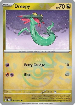 Dreepy (Master Ball Pattern), Prismatic Evolutions