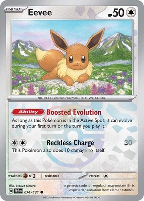 Eevee (Master Ball Pattern), Prismatic Evolutions