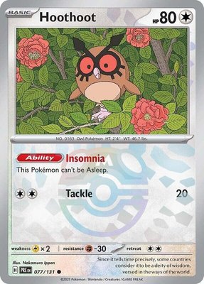 Hoothoot (Master Ball Pattern), Prismatic Evolutions