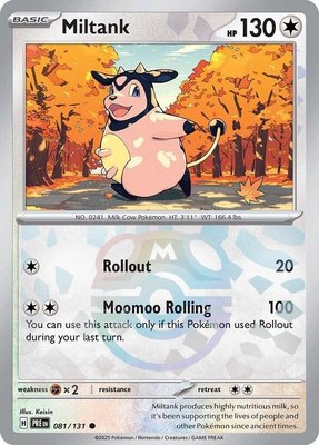 Miltank (Master Ball Pattern), Prismatic Evolutions