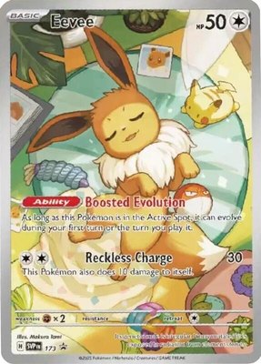 Eevee, Scarlet & Violet Promo Cards