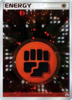 Basic Fighting Energy -P, PCG-P Promotional cards
