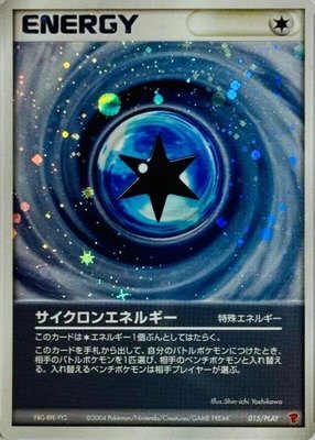 Cyclone Energy, PLAY Promotional cards
