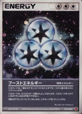 Boost Energy, PLAY Promotional cards