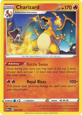Charizard, McDonald's Promos 2024