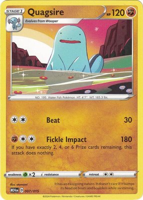 Quagsire, McDonald's Promos 2024