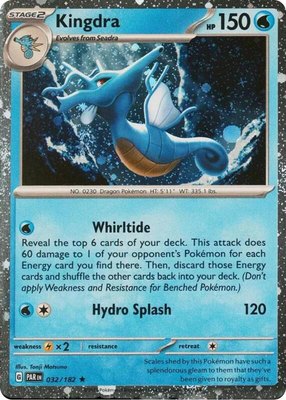 Kingdra (Cosmos Holo), Miscellaneous Cards & Products