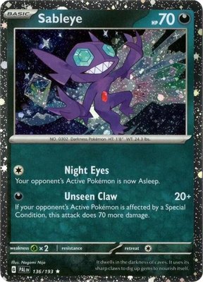 Sableye (Cosmos Holo), Miscellaneous Cards & Products