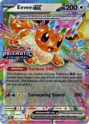 Eevee ex (Prismatic Evolutions Stamp), Miscellaneous Cards & Products