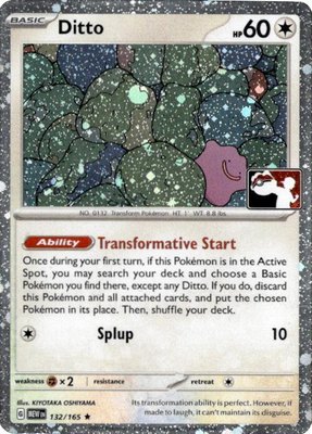 Ditto (Cosmos Holo), Prize Pack Series Cards
