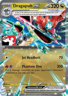 Dragapult ex, Prize Pack Series Cards