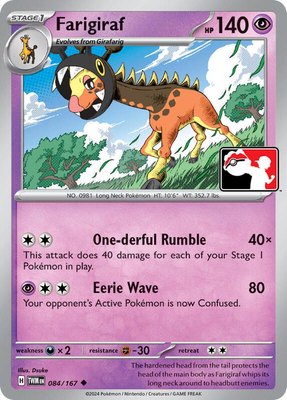 Farigiraf, Prize Pack Series Cards