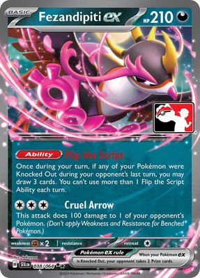 Fezandipiti ex, Prize Pack Series Cards