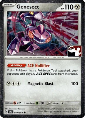Genesect (Cosmos Holo), Prize Pack Series Cards