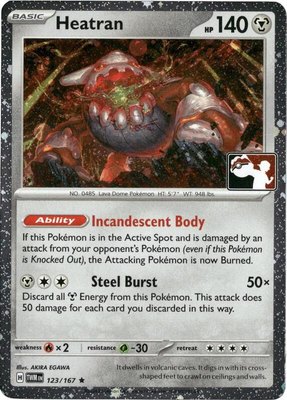 Heatran (Cosmos Holo), Prize Pack Series Cards