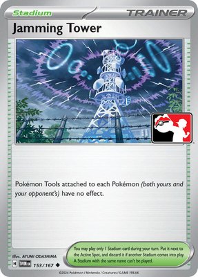 Jamming Tower, Prize Pack Series Cards